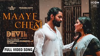 Maaye Chesi Full Video Song  Sid Sriram  Devil Songs  Nandamuri Kalyan Ram Samyuktha Menon [upl. by Cheng262]