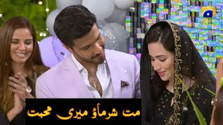 Aye Musht e Khaak Ep 12  Sad Status Ep 12 Promo  Romantic Feroz Khan amp Sana Javed Ep 11 Teaser [upl. by Lisab504]