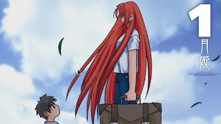 TOHNO  Tsukihime Visual Novel  Part 1 [upl. by Tut365]