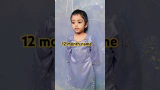 Kya safa ne sahi yaad kiya hai comment kar ke batayein baby short videocutebaby cute sadafkhan [upl. by Garmaise]