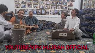 zafar farooq aw Ayaz mashoom kpk hujrah kamar saar kotli kalan saleh khana pashto medani [upl. by Karole590]