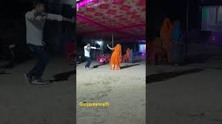 Gurjar dance dance newgurjarrasiyadjremixsong newgurjarrasiya song gujjarrasiya sattogurjar [upl. by Ruggiero970]