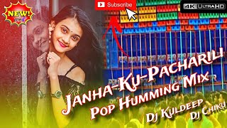 JanhaKuPachariliSongByUditNarayan Pop Humming Bass Mix Dj Kuldeep DJCHIKUHUMMINGOFFICIAL [upl. by Ttereve]