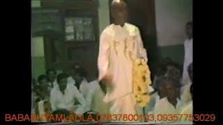 64DINANATH MERI BAATSHREE SHYAM BHAJAN GURU SHREE AALU SINGH JI MAHARAJ [upl. by Auhsohey286]