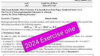 solve exercise one 2024 kinetic factor [upl. by Cone643]