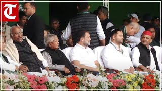 Live Rahul Gandhi Akhilesh Lalu Prasad attend ‘Jan Vishwas Rally’ in Bihar’s Patna [upl. by Chernow]