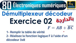 080 Démultiplexeur décodeur Exercice 02 [upl. by Zil908]