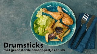 Wat eten we vandaag Kip uit de oven met aardappeltjes en sla  Allerhande [upl. by Falconer]