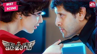 Vikram knows Shriyas true intention  Kanthaswamy  Tamil  Vikram  Shriya Saran  Prabhu  SUNNXT [upl. by Nuahsar268]