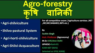 Agroforestry Agrisilviculture Agripastural system agriculture agronomyicarviralvideo farmer [upl. by Tine]