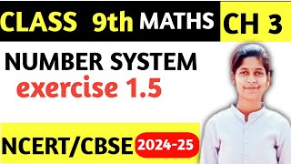 number system class 9 exercise 15 ncert books class 9 details solution [upl. by Ginsberg]