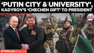 Kadyrov Leads ChechenPutin Friendship And Groznys Transformation  Times Now World [upl. by Leidag]