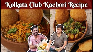 No Need to Go to Kolkata to Try Chhangani Club Kachori  Famous Street Club Kachori Recipe at Home [upl. by Yerfdog144]