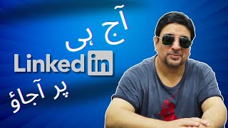 How to use LinkedIn  Profile tips  Linkedin tutorial for beginners  Get Freelance work [upl. by Spence]