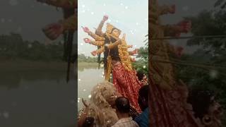 Durga Maa Bidai status ❤😭🙏 4k Mata Rani Visarjan visarjan durgapuja durga shorts foryou [upl. by Lunna262]