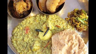 Hing Er Khichuri  হিং এর খিচুড়ি  Bengali Khichuri Recipe  Bengali Festive Recipe [upl. by Evita]