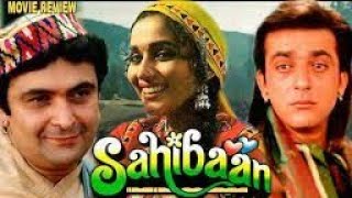 1993 Mein Bani Sahiba movie dhamakedar roll Madhuri DixitBollywoodHindi moviechannel subscribe [upl. by Sherman]