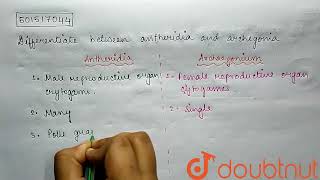 Differentiate between antheridia and archegonia   CLASS 11  PLANT KINGDOM  BIOLOGY  Doubt [upl. by Voe569]