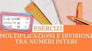 MOLTIPLICAZIONE DI NUMERI INTERI [upl. by Nyleahcim]