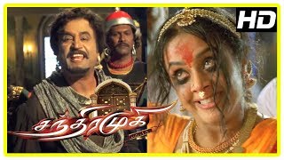 Chandramukhi climax  Rajini  Chandramukhi leaves Jyothikas body  Rajini amp Nayanthara in love [upl. by Lavinie]