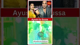 Bhagya Lakshmi Ayush Fights With Anushkas Brother  SBB [upl. by Enyedy]