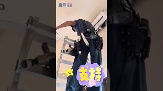 金鼎冷氣｜特約經銷商安裝專業，效率第一 金鼎冷氣 億丞運輸 安裝冷氣 [upl. by Arney]