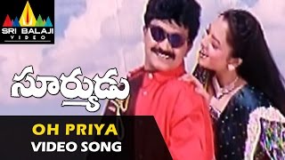 Manasunna Maaraju మనసున్న మారాజు Movie  Full Songs Jukebox  Raja Sekhar laya [upl. by Lhamaj]