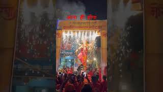 EPIC ENTRY Of Sakinaka Chi Jagdamba 2024 devi durgapuja [upl. by Moseley]