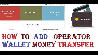 HOW TO ADD CSC OPERATOR WALLET MONEY TRANSFER [upl. by Qifar]