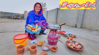 Indian Food Kele ki Sabji Recipe Kaise Banti Hai ll Pakistan village live ll Adnan Family vlogs [upl. by Frodine]