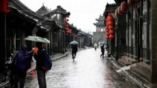 Pingyao China 平遥古韵 [upl. by Haberman]