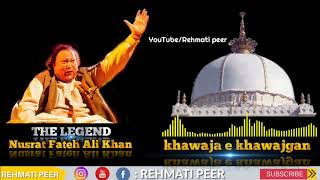 Kardo kardo karam meri Khawaja Piya nustra Fathi Ali Khan  most beautiful Qawwali [upl. by Melda106]