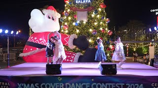 cover ORANGE CARAMEL  Shanghai Romance  Catallena  X’MAS Cover Dance Contest 2024  241207 [upl. by Kcyrred]