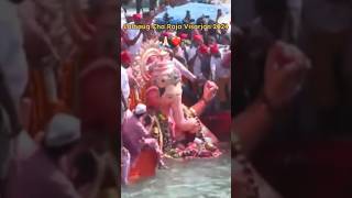 Lalbaug Cha Raja Visarjan 2024  Lalbaug cha raja mumbai  shorts youtubeshorts lalbaughcharaja [upl. by Ruskin797]