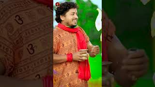 Sannu Kumar Bol Bam Song 2024  Bol Bam Ke Gana  Baba Trishul Wala  बाबा त्रिशूल बाला  Dj Song [upl. by Bernardine]