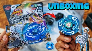 Meteo L Drago Assault RAPIDITY Metal Beyblade UNBOXING [upl. by Lzeil]