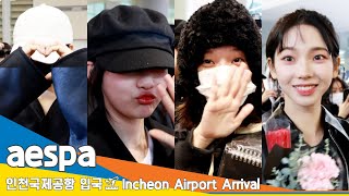 4K 에스파 엄마표 핸드메이드 요정 모자 꽃을 든 밀라노 여신✈️인천공항 입국 24117 aespa Newsen [upl. by Llenram]