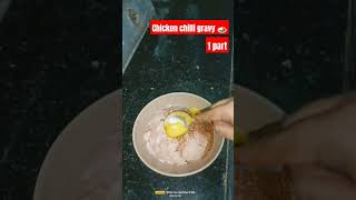 Chicken chilli gravy recipe love sad arijitsingh poetry baabarrmudacer music baabarrmuda [upl. by Druci]