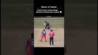 Bowler name please 🤣🤣 funniest bowling action youtubeshorts subscribe trending funny [upl. by Rediah]