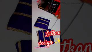 Easy Latakn latkan design Fabric latkan✨ ✨youtubeshortsvidosAnusharmaSewing tips🪡✨ [upl. by Leatrice]