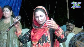 Dhol Bedardi Way  Fozia Malik  Dhol Geet 2022  By Shah Jee Studio Jaranwala [upl. by Selway601]