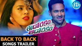 Edorakam Adorakam Movie  Back To Back Songs Trailer  Manchu Vishnu  Raj Tarun  Hebah Patel [upl. by Sarazen]