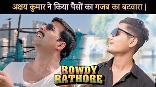 Rowdy Rathore 2  23 Interesting Facts  Akshay Kumar I Sonakshi Sinha  Sabina Khan  Action Film [upl. by Nike]