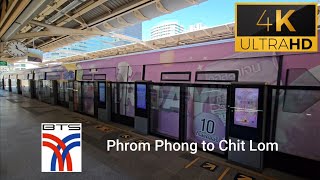 BTS Sukhumvit Line Siemens EMUA1 10 ride from Phrom Phong to Chit Lom [upl. by Aneele188]