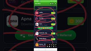 1000 ka redeem code app install and login for 1000 redeem code bonus😱😱😱😱😱 [upl. by Enirehs]