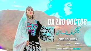 Da Zro Doctor  Kakari Ghari  Zinat Afghan  Pashto New Song 2024  HD Video Song [upl. by Carmita592]