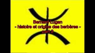 Bernard Lugan  Histoire et origine des berbères 23 [upl. by Tedder]