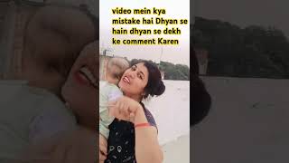 Dhadkan Hai Kahin Dil Hai Kahin swastikkiduniya viralvideo trendingshorts cute baby😍👶 [upl. by Brigette150]