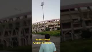 International Criclet Stadium Saifai [upl. by Lorianna]