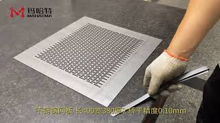 Leveling processing and leveling machine lasercutting punching cnc grinding perforated [upl. by Pallaten]